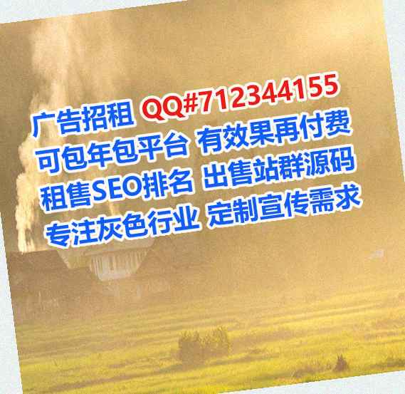 昌黎卵源机械制造事务所